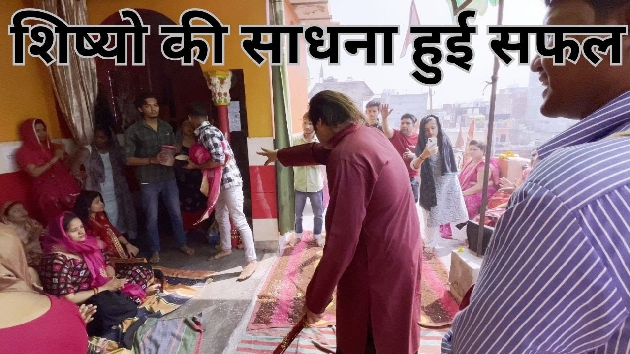 दरबार में हुआ मंडान आई कई शक्तियाँ||भद्रकाली चौकी बुराड़ी, दिल्ली।Bhadrakali Chowki Burari|Surkanda