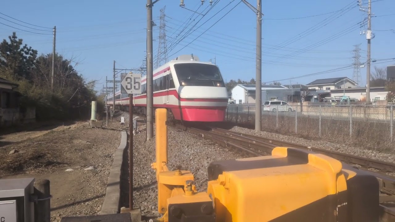 りょうもう24号浅草行き通過