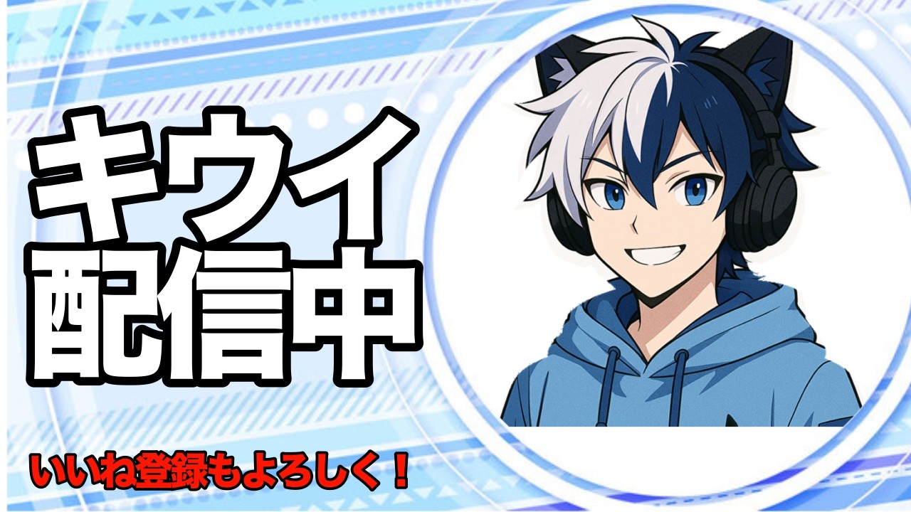 ブレインロット強くなるぞ‼️