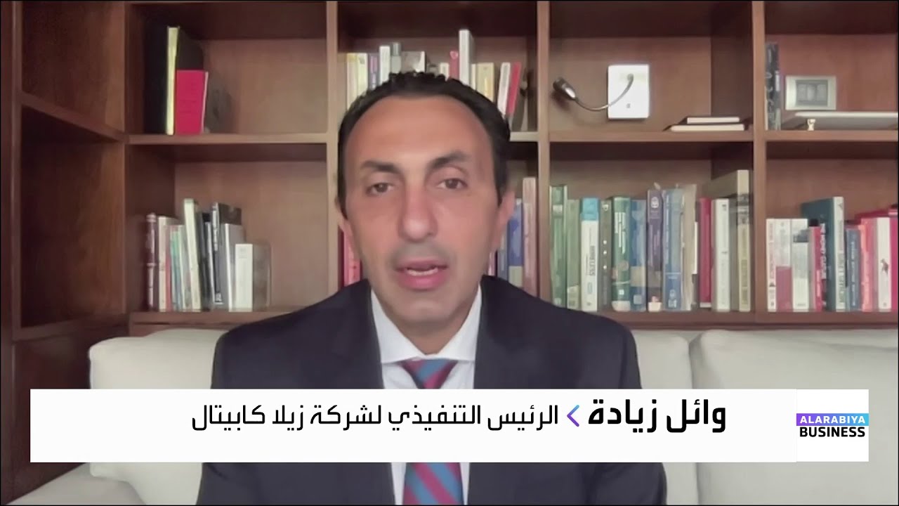 كيف يتصرف المستثمرون وسط المخاوف من فقاعة في قطاع الذكاء الاصطناعي؟