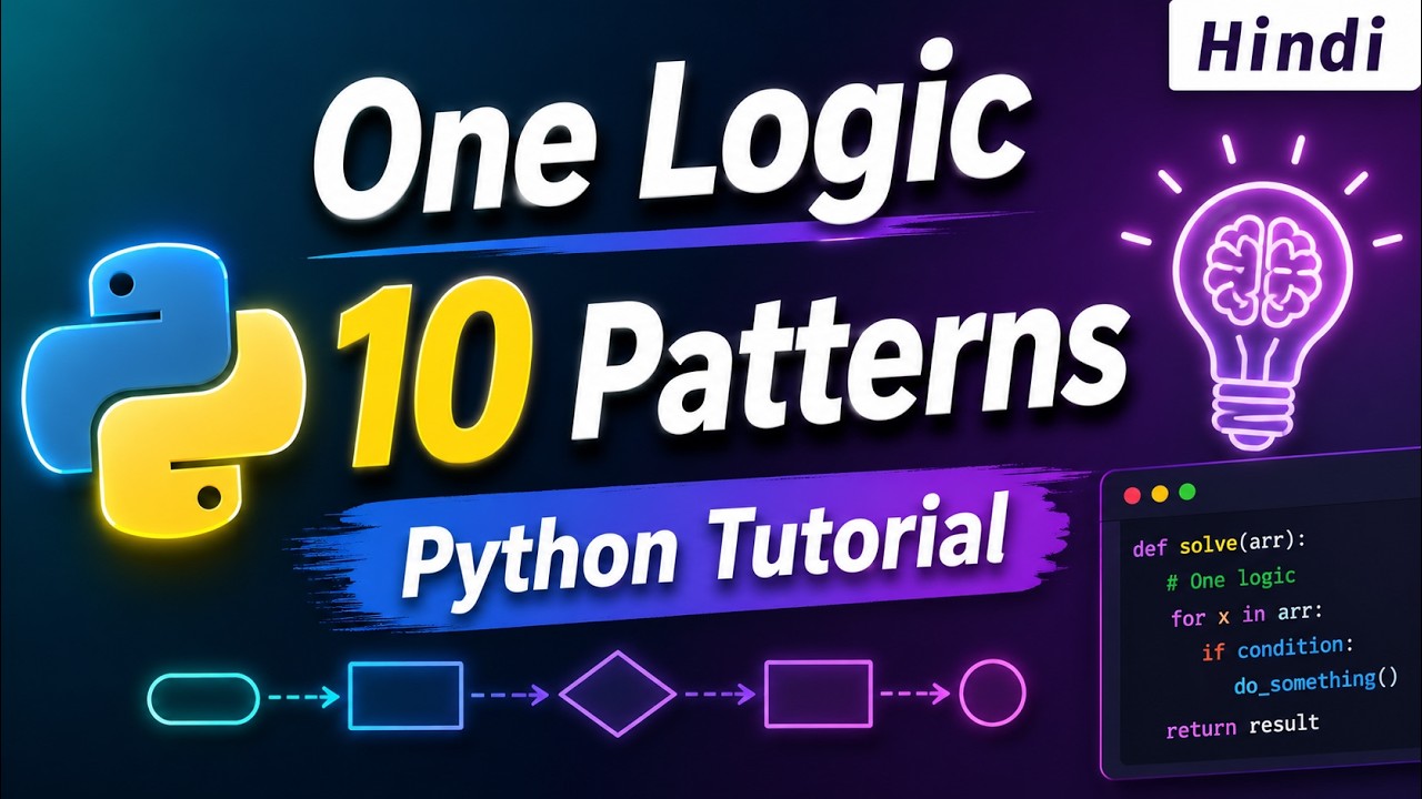 एक Logic का उपयोग करके 10 से ज्यादा Pattern Printing Program बनाएं  | Python Tutorial in Hindi
