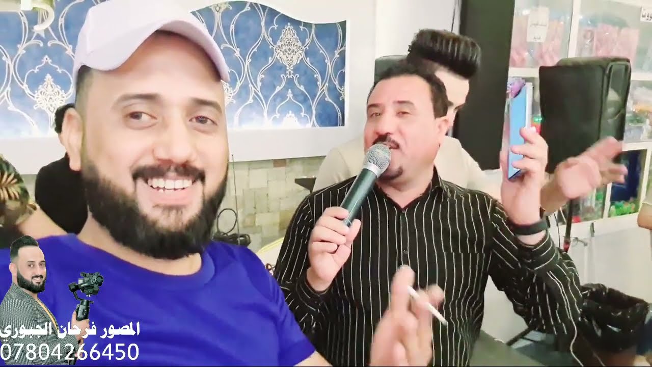 ياريت الوجع ينشاف جديد الفنان محمود الهلالي 2022👨‍💼رفاف محمد الكنيبص🎹عزف طارق الحمداني 📸المصور فرحان
