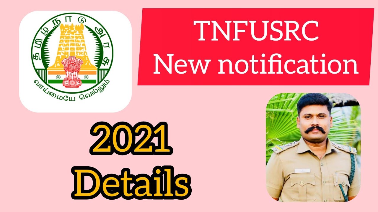 TNFUSRC forest new notification news 👮&zwj;♂