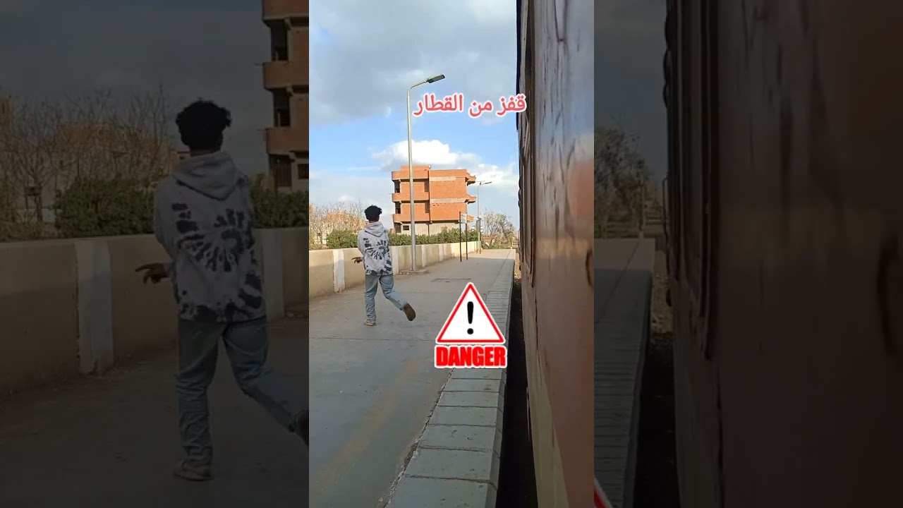 رحلة قطارات منوف🆚 بنها