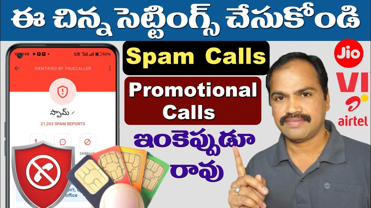 🔥 How to Deactivate SPAM Calls 🔥 How to STOP SPAM Calls | DND Activation