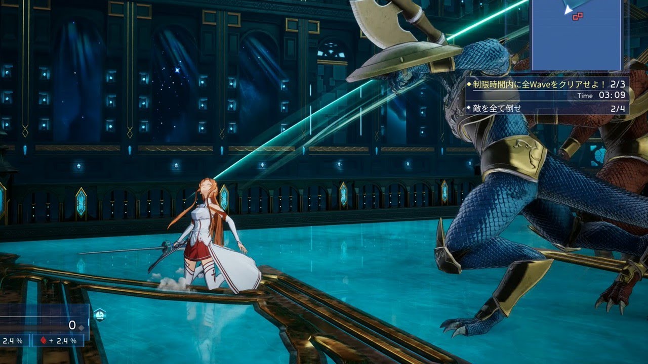 アスナ　モンスターに襲われあっけなく散る【ソードアートオンライン　フラクチェアード　デイドリーム】