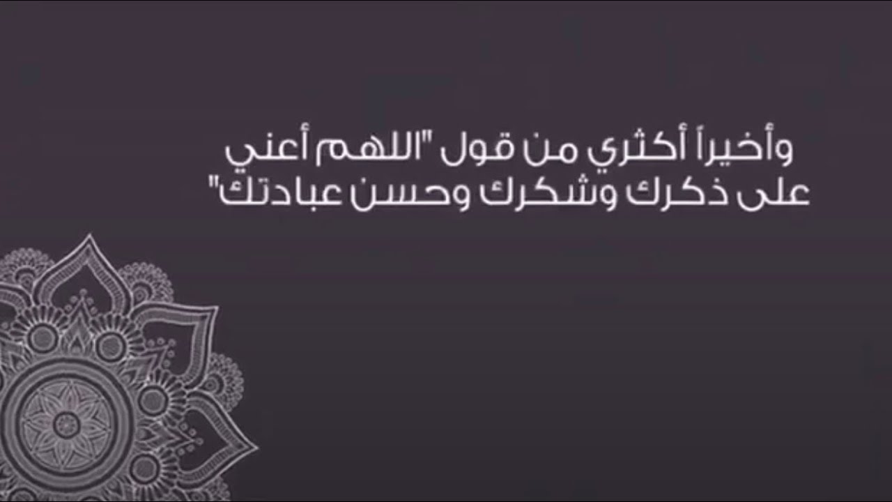 سبع دقايق تغير حياتك رائع