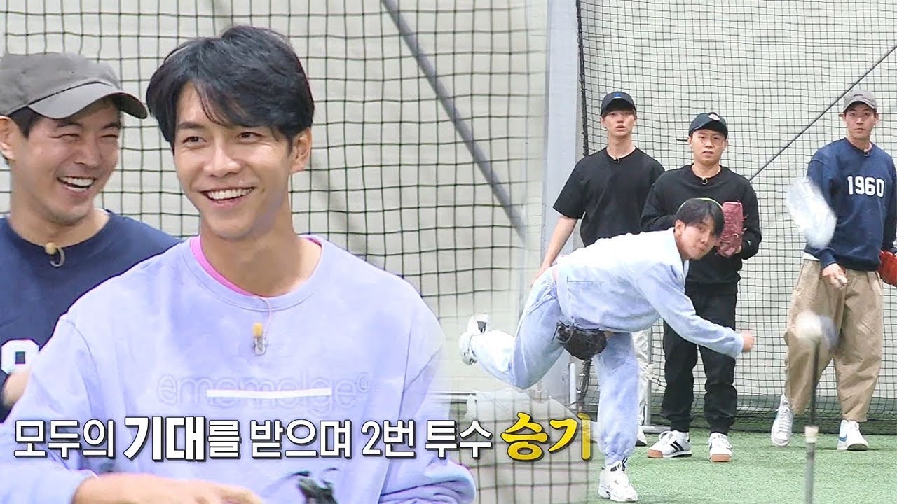 ‘미션 성공’ 이승기, 실패 없는 집사부의 자랑♥ @집사부일체 91회 20191020