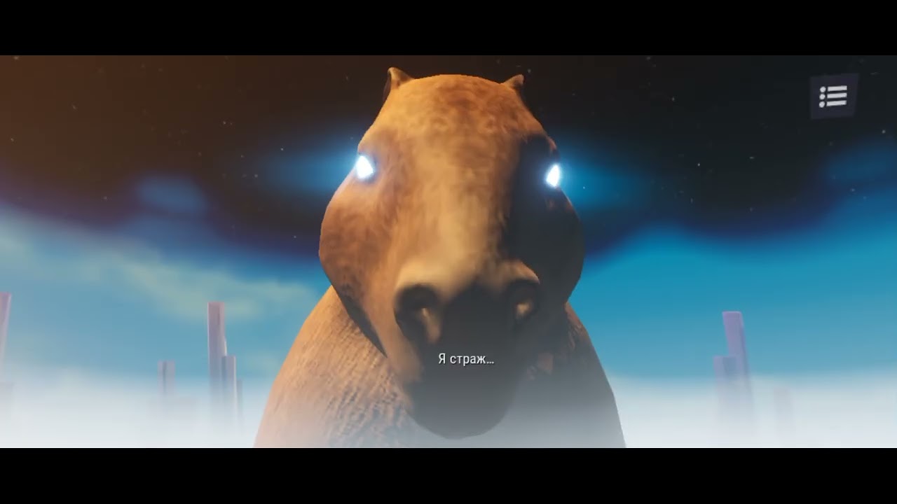 Goat sim 3 multiverse:1 ЧАСТЬ