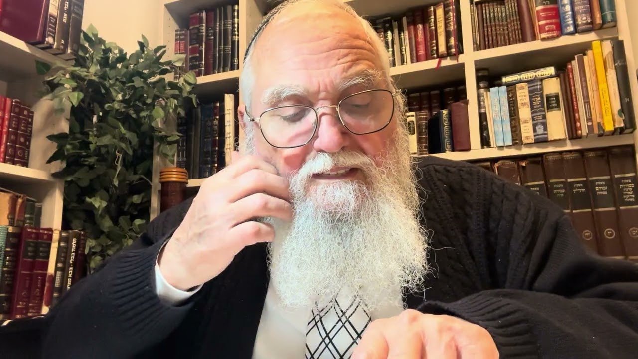 הדף היומי/ מנחות דף נ״ה/מאת הרב משה ביתן שליט״א/מחה״ס באר משה/פניני משה/ביתן הפרשה ושו״ת קרן אור. 