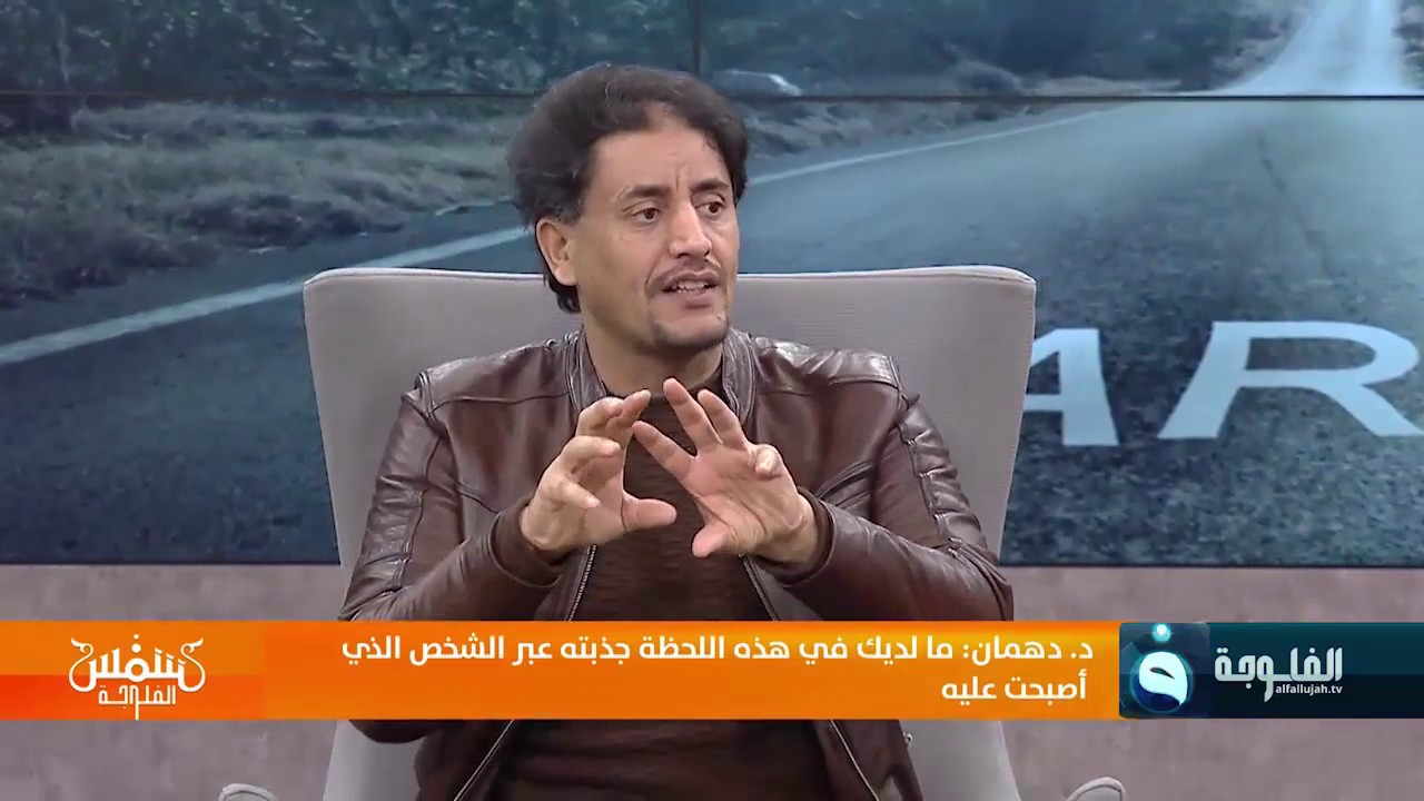 تدرّب معي على #خلق_الصور_الذهنية - 2- #عبد_القادر دهمان - شمس الفلوجة