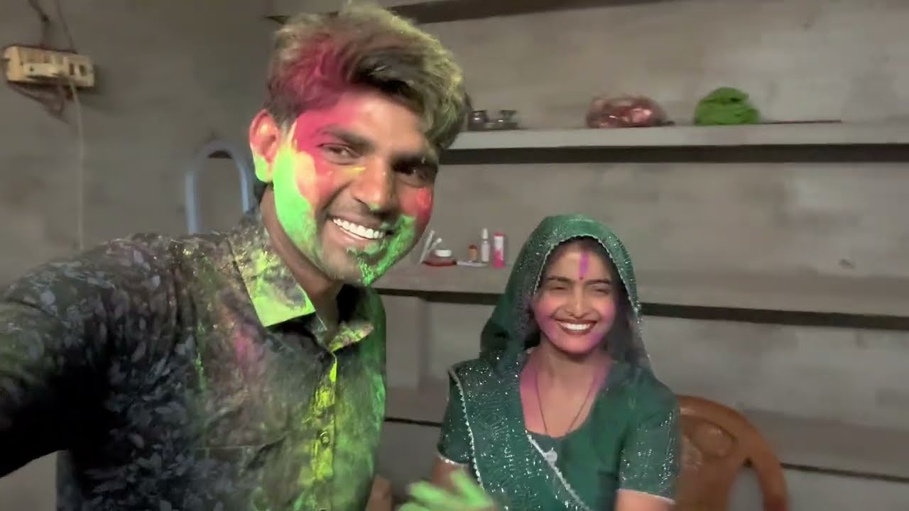 Happy Holi  सुलेखा गुस्सा हो गई 😁होली किसी और ने खेल ली 