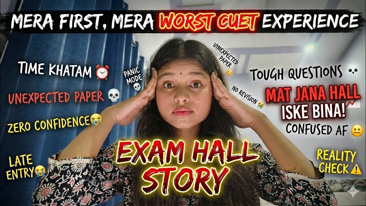 मेरा Worst CUET Experience 😭 Exam Hall Reality My Honest Experience & Tips🚨#cuet2026 #nta2026 #du.