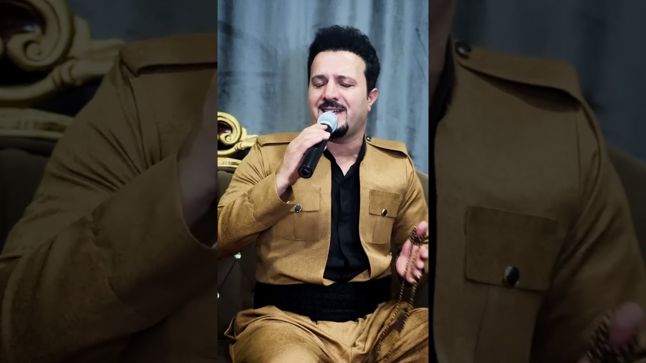 گورانی هه‌ی ئامان ئامان به ده نگی ئیره‌ج که ریمی 2025