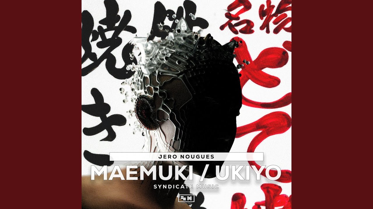 Ukiyo