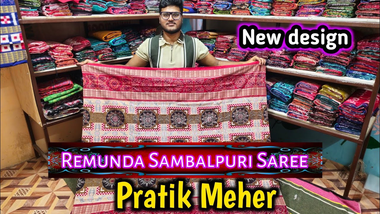 New design Sadi ❤️ Remunda Sambalpuri saree By Pratik Meher 