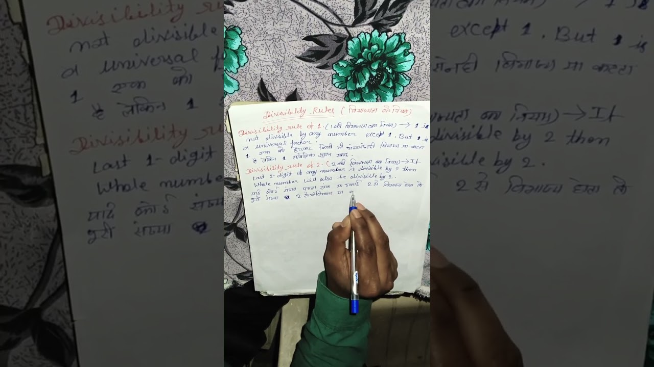 NUMBER SYSTEM PART -(6)