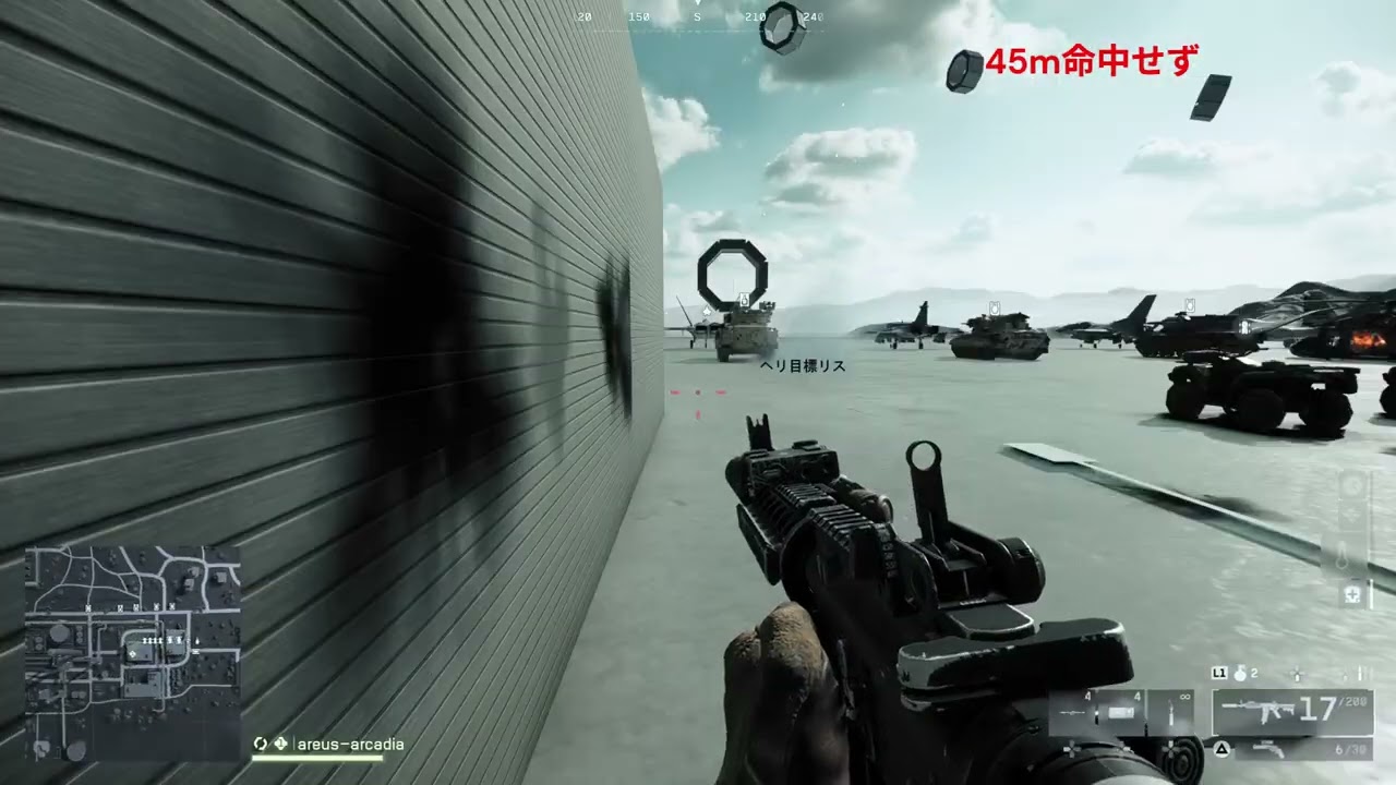 【BF6】BF6 M4A1 SLAM 投射物射程限界検証