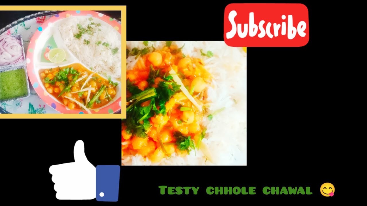 Jhatpat banne wale chatpate, Spicy, chhole chawal ! Chhole chawal recipe 