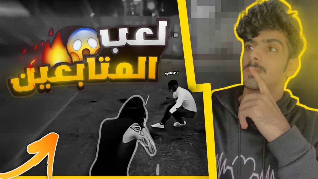 سلسلة العماني | تقييم لعب المتابعين في الرن قن | قراند 5 رن قن GTA 5 RNG  🔥 #5