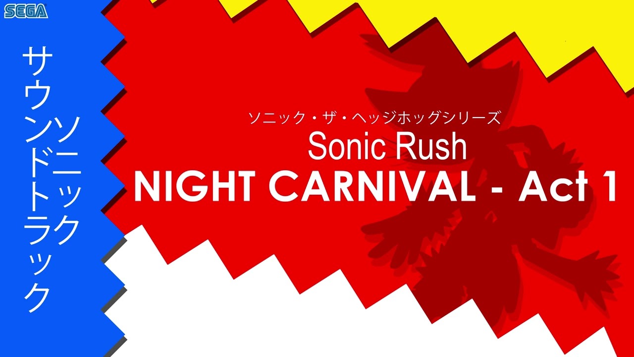 Sonic Rush | Night Carnival - Act 1 • Breakcore Remix