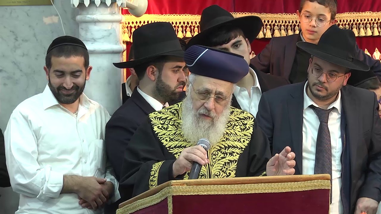 מעלת לימוד ההלכה | הרב יצחק יוסף