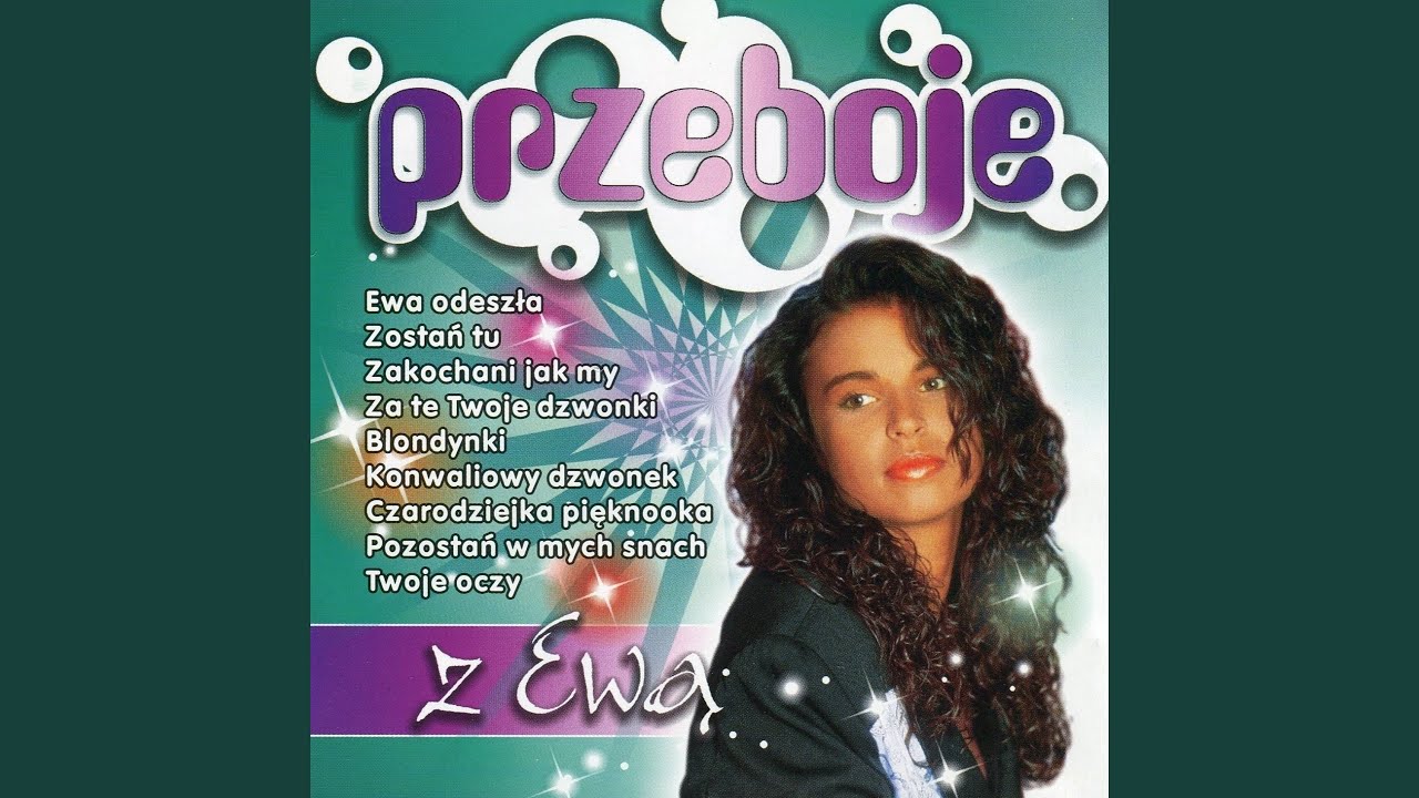 Zabaw się ze mną