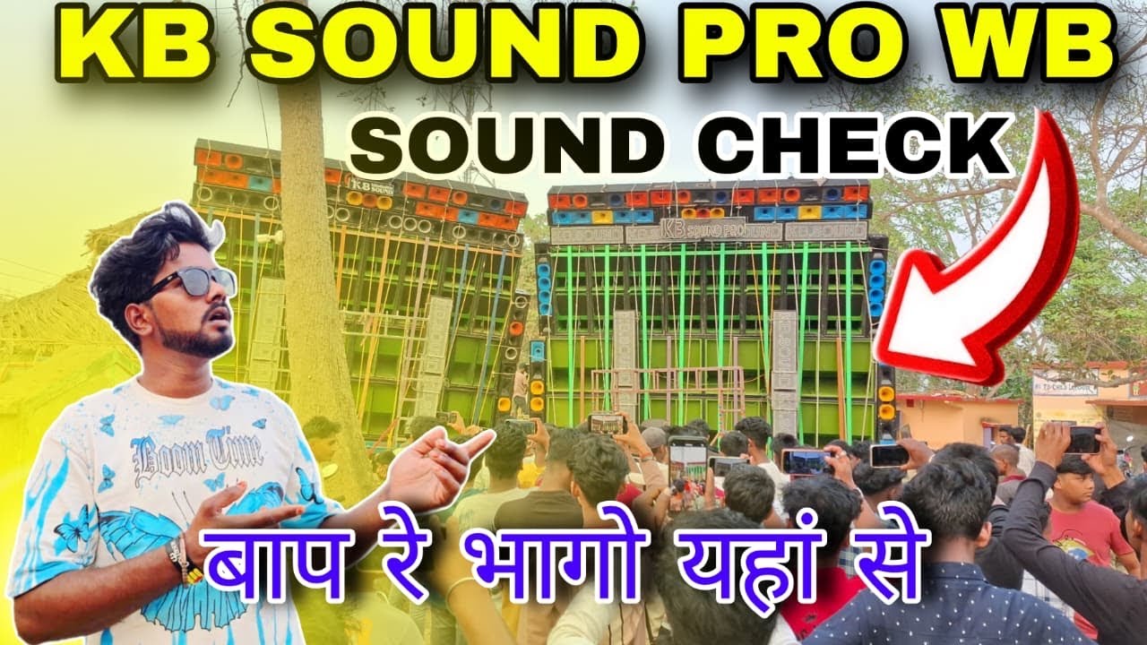 KB SOUND PRO WB   SOUND TESTING HUMMING KI TABAHI KYA BAAT HAIN 🔥😈