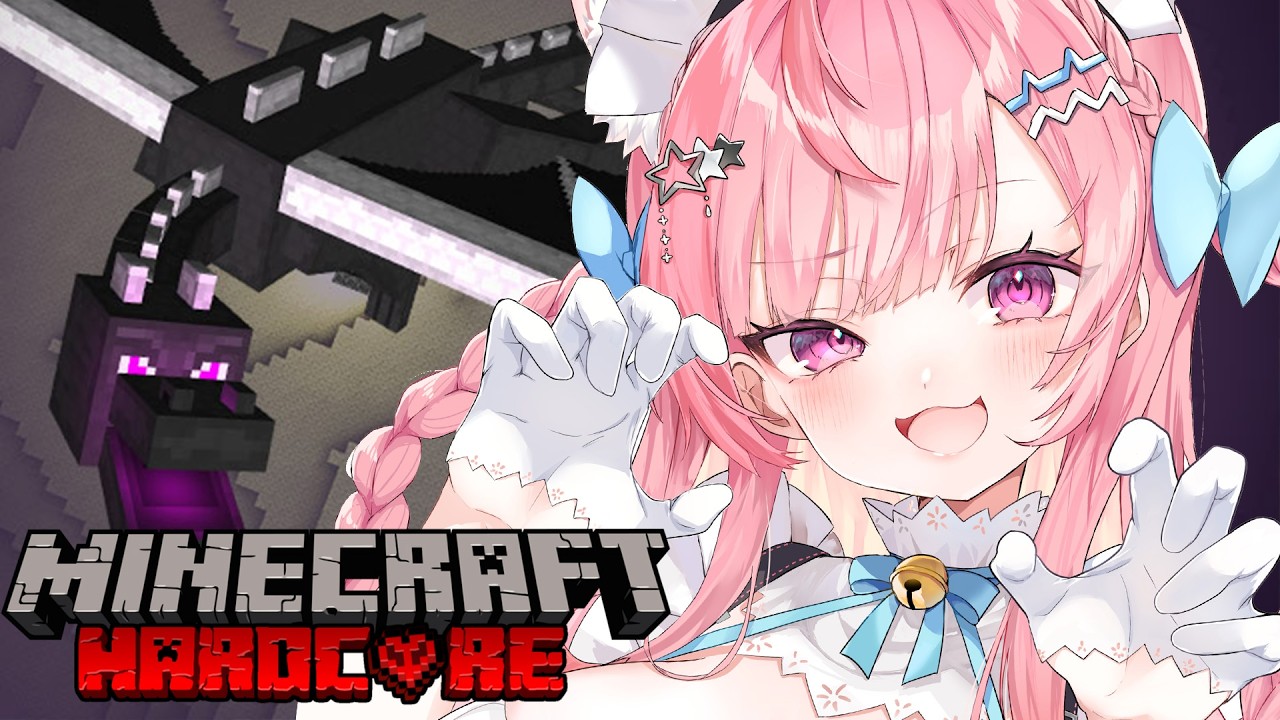 【Minecraft】４んだら即終了ハードコアマイクラ１日目　#結城さくな生放送