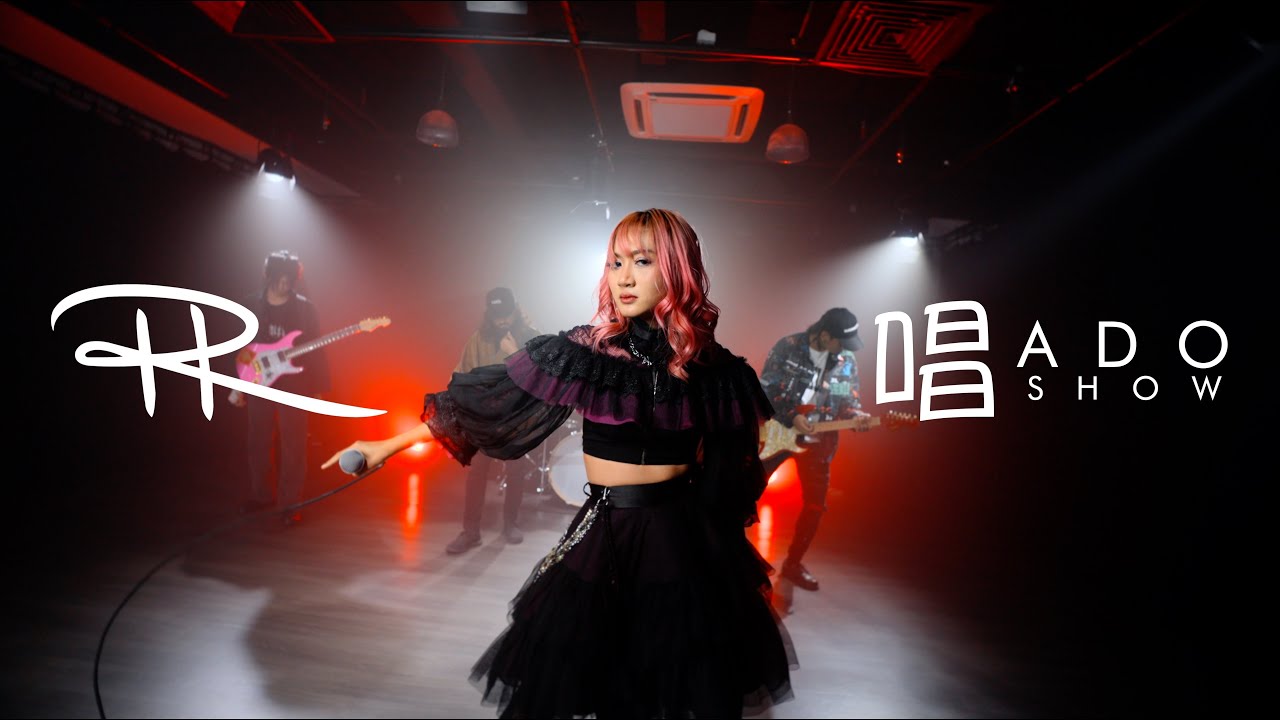 Ado  - Show 唱 | cover by Rina-Hime (Metal Version)