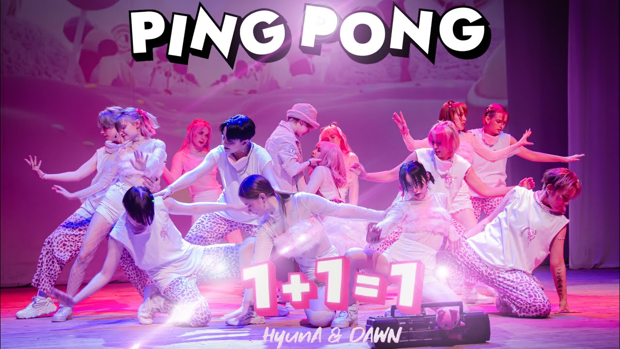 [Performance Video] HyunA&DAWN &mdash; &lsquo;PING PONG&rsquo; cover by 2TERNITY | 22.10.22 IVA FEST 2022