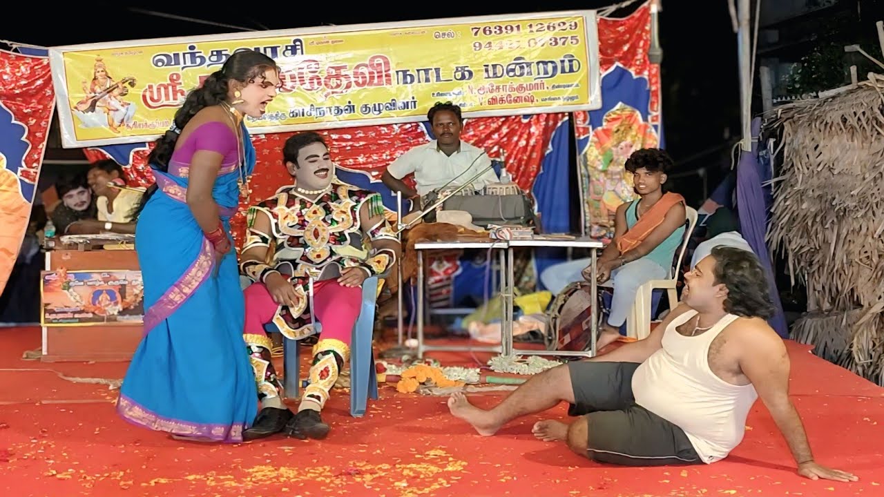 😂 விக்கி அண்ணா புத்தம் புதிய தரமான காமெடி 😂New Kalai devi nadaga mandram 🩷