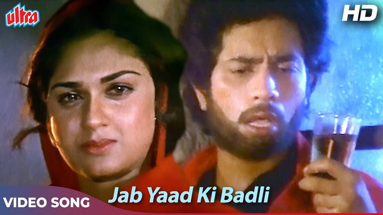 Mahendra Kapoor Songs - Jab Yaad Ki Badli Chhati Hai 4K - Meenakshi Seshadri, Rajeev G |Painter Babu