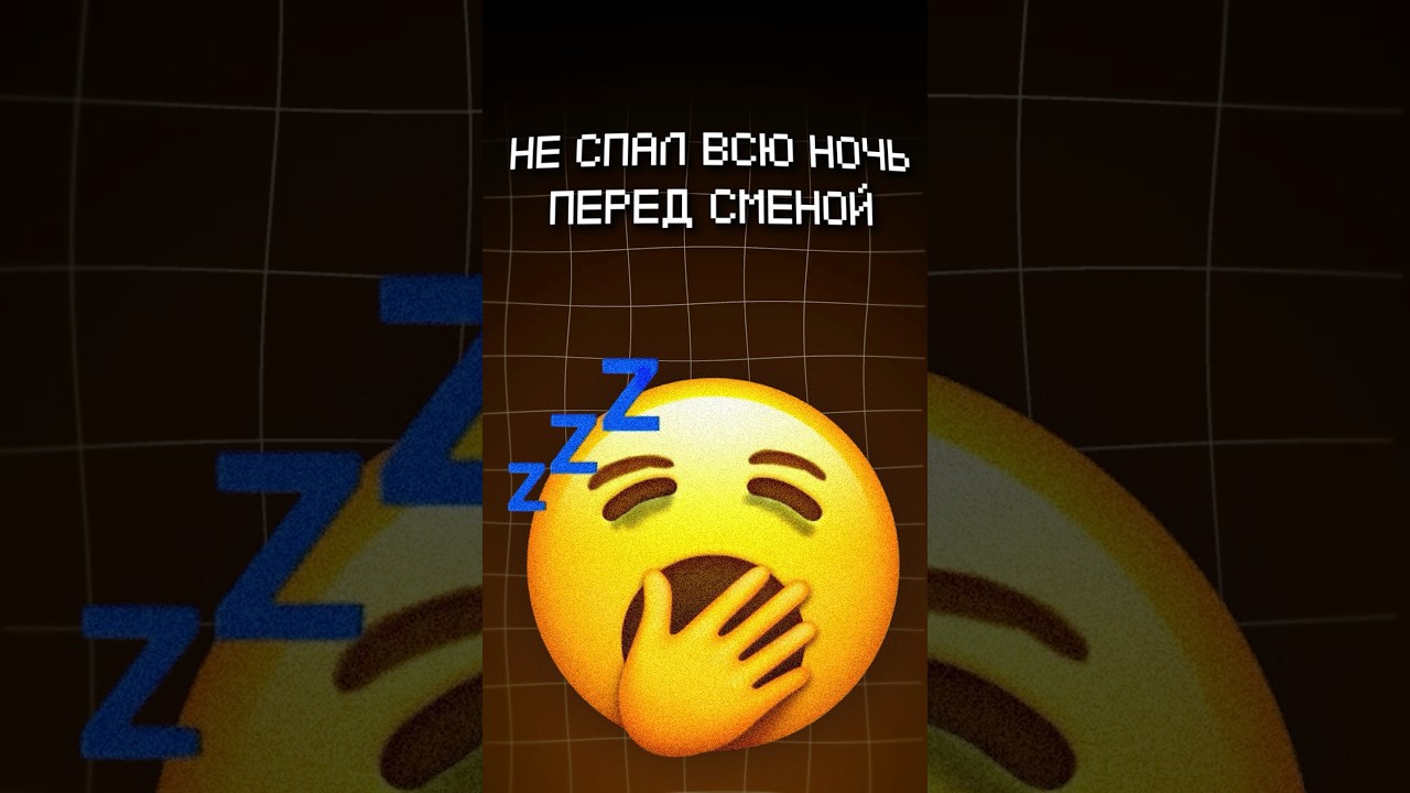 НЕМНОГО ОГОВОРОЧЕК