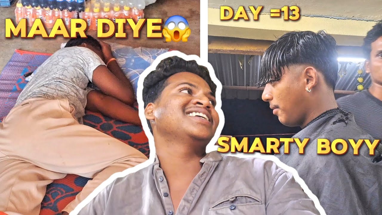 Mithles bhai ko koun mara 🤬l smartyy boyy ka hair cutting ❤️