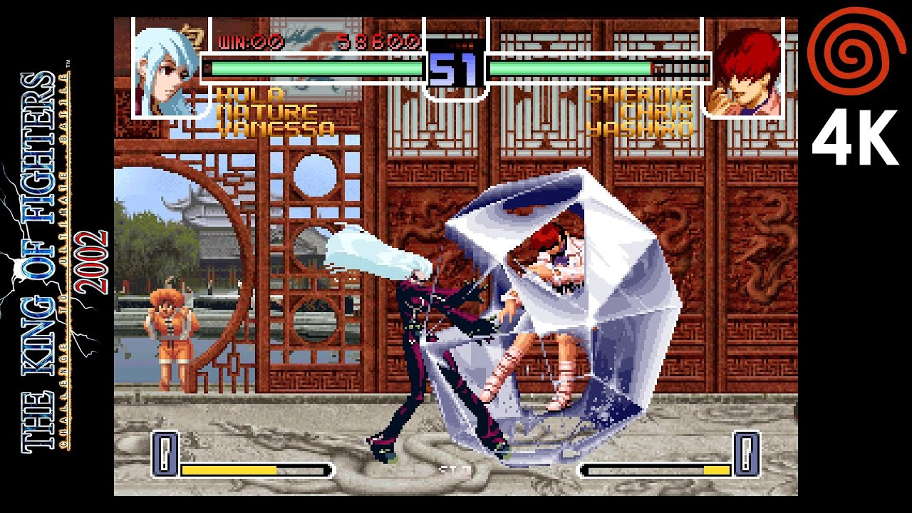 The King of Fighters 2002 (JPN) (4K / 2160p / 60fps) Redream Emulator (Premium) on PC Sega Dreamcast