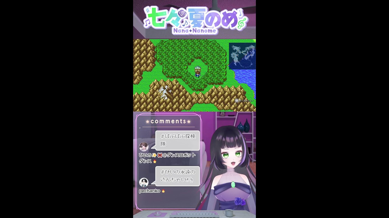 【七々 夏のめ】雑談しながら、FF5配信です♬♬