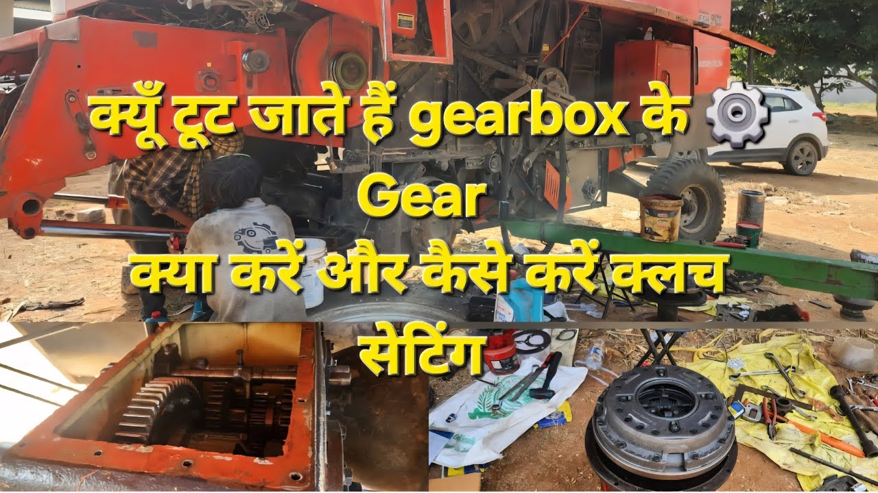 Dasmesh 9100 GearBox Repair learn how to garage JP Agro Farm #combine #harvester #dasmesh #trending 