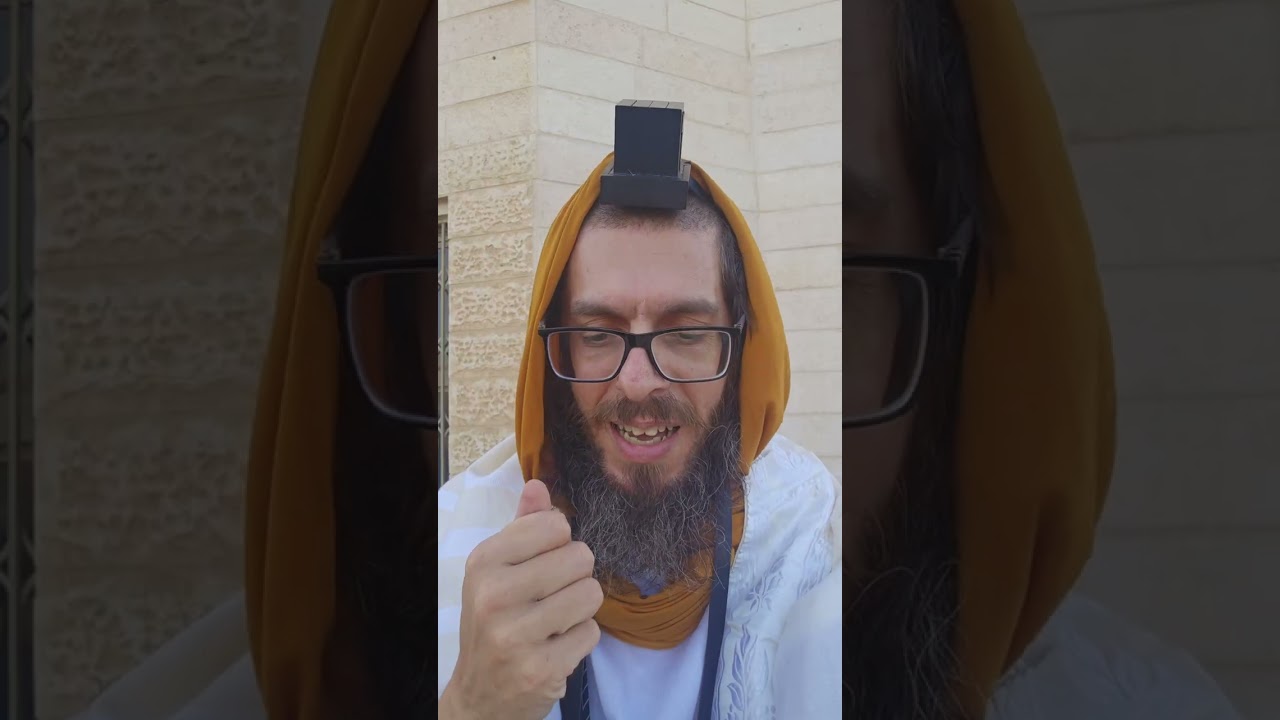 דין אמת ושלום