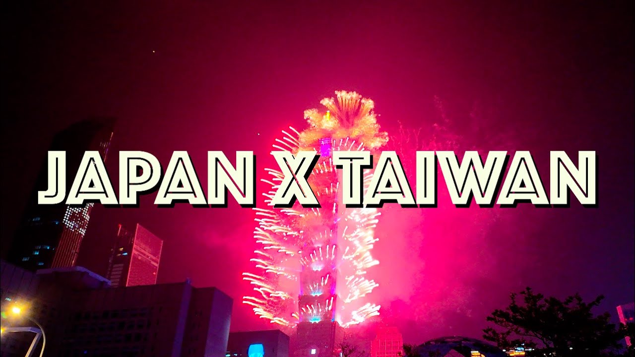 Japan x Taiwan - Part 4 (End): Taipei New Years Eve | 迪化街, 大稻埕碼頭貨櫃市集, 台北大巨蛋