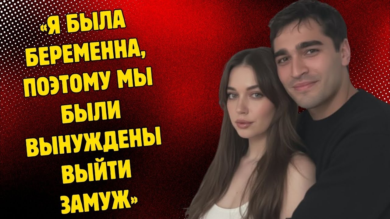 ВСЕ СЕКРЕТЫ СВАДЬБЫ АФРЫ И МЕРТА!
