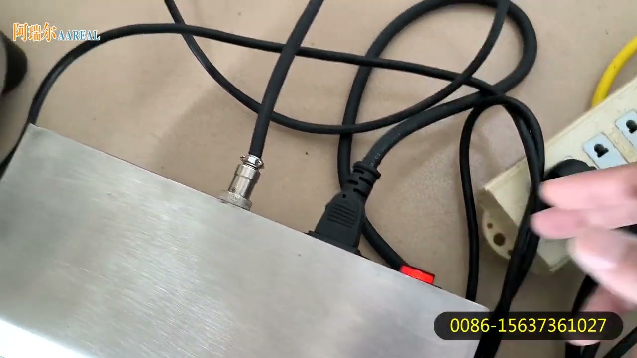 AT-200 Electromagnetic Vibratory Sieve Shaker With Ultrasonic System
