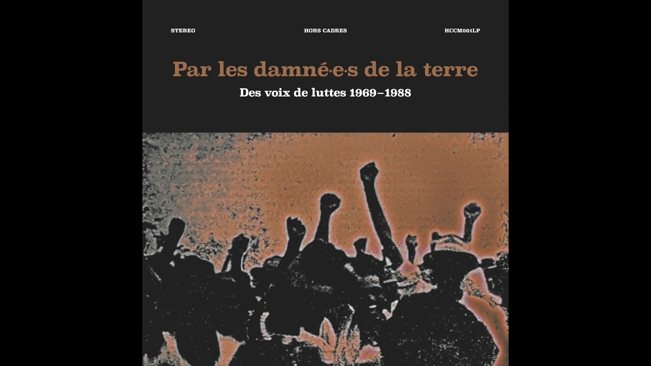 Alfred Panou & Art Ensemble of Chicago - Je suis un sauvage [B&eacute;nin & USA 1970]