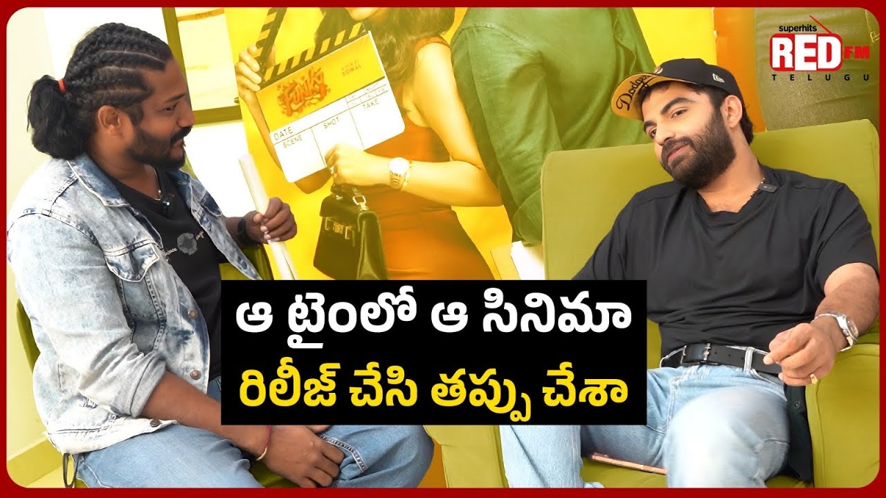 They WARNED Me Not To Do It | Vishwak Sen Exclusive Interview | RedFM Telugu