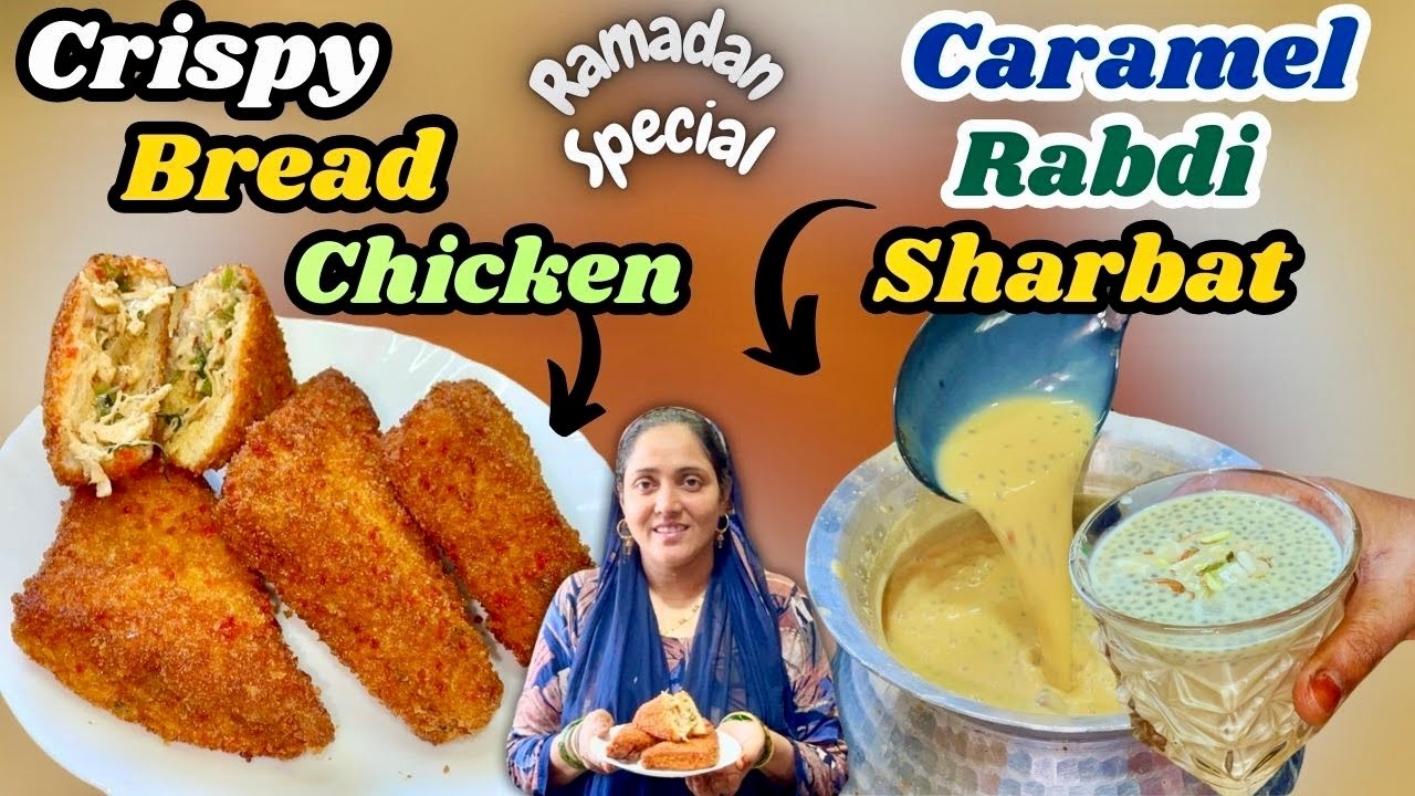 Crispy Bread Chicken | Caramel Rabdi Dudh Ka Sharbat | Ramadan Iftar Special | Afreen Style | 2025