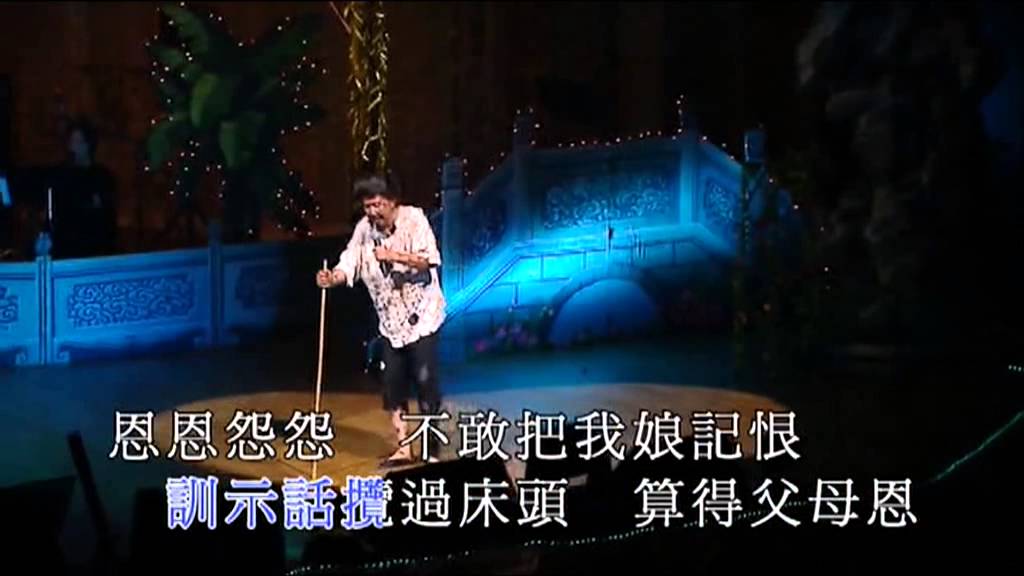 万恶淫为首