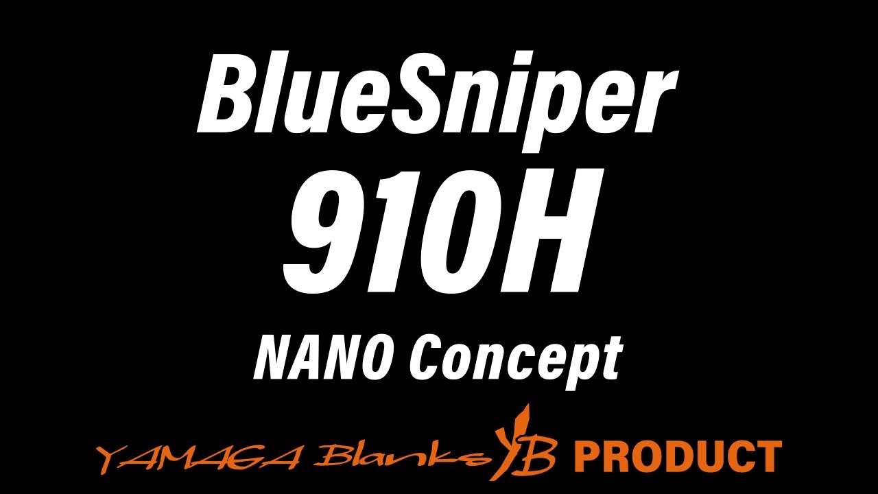 BlueSniper 910H