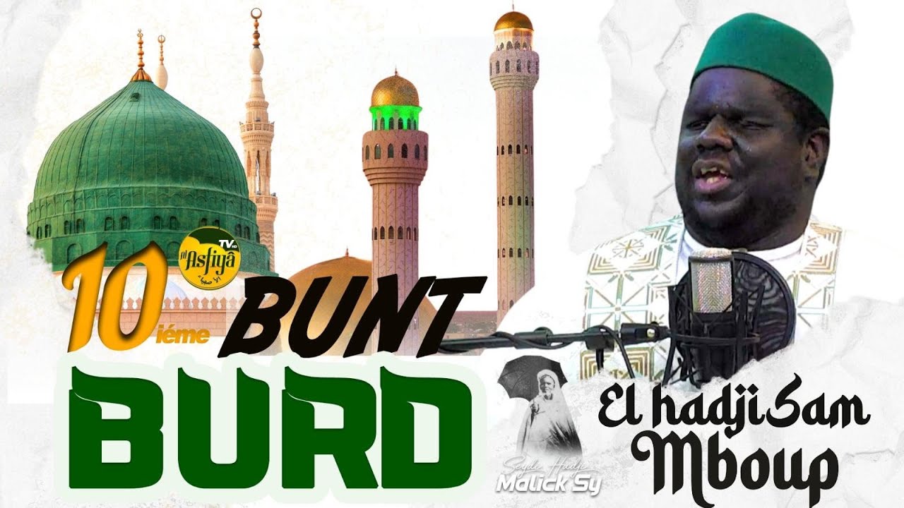 EL HADJI SAM MBOUP - BURD BUNT 10 - EXCLUSIVITÉ 2024