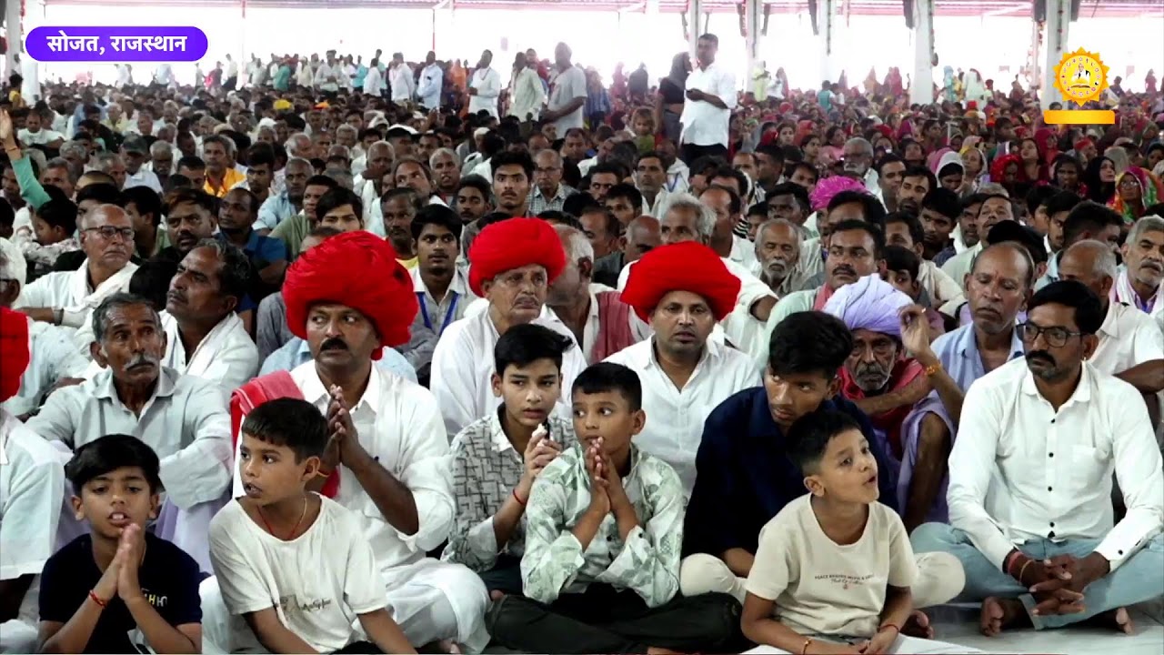 Dowry Free Marriage in Satlok Ashram Sojat