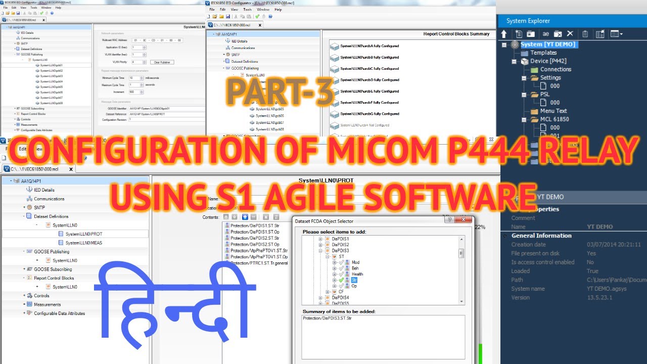 Part-3: MICOM P444 Relay Configuration | MCL FILE in MICOM Relay | Step by Step 61850 CONFIGURATION